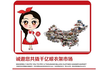 未來一二十年，是中國創(chuàng)業(yè)者最好的時代