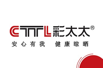 彩太太3.0新商城即將上線(xiàn)！